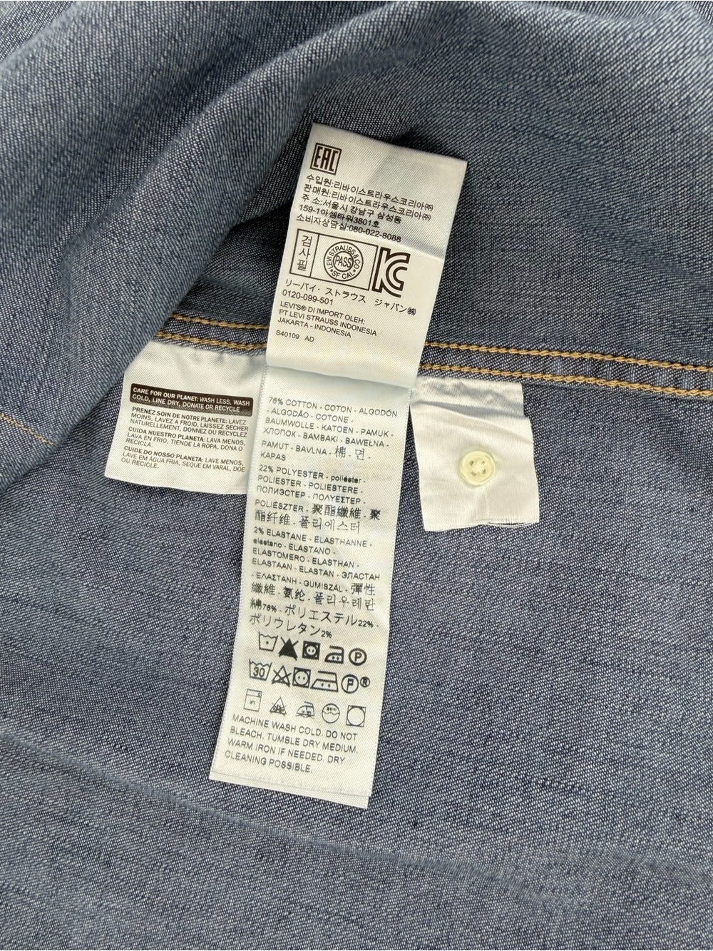 Levi’s Ultimate Western Denim Shirt Womens L Blue Stretch Pearl Snap NWT - Picture 11 of 16